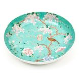 A turquoise ground  famille rose   enameled porcelain plates,  Dayazhai Marks,   decorated in