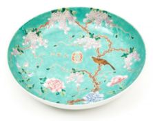 A turquoise ground  famille rose   enameled porcelain plates,  Dayazhai Marks,   decorated in