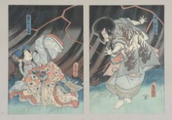 A woodblock diptych print after Toyokuni III; another by Tsukioka Yoshitoshi   being Tokeida