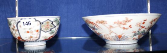 A Japanese Imari flared bowl, 21.5cm diameter and another Japanese Imari bowl, 15cm in diameter