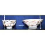 A Japanese Imari flared bowl, 21.5cm diameter and another Japanese Imari bowl, 15cm in diameter