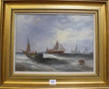 English School  Seascape Oil on board Unsigned 28cm x 37.5cm