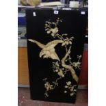 A pair of Japanese lacquer and bone relief carved panels (2)  Best Bid