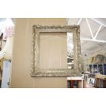 An empty gilt picture frame, 54cm x 54cm