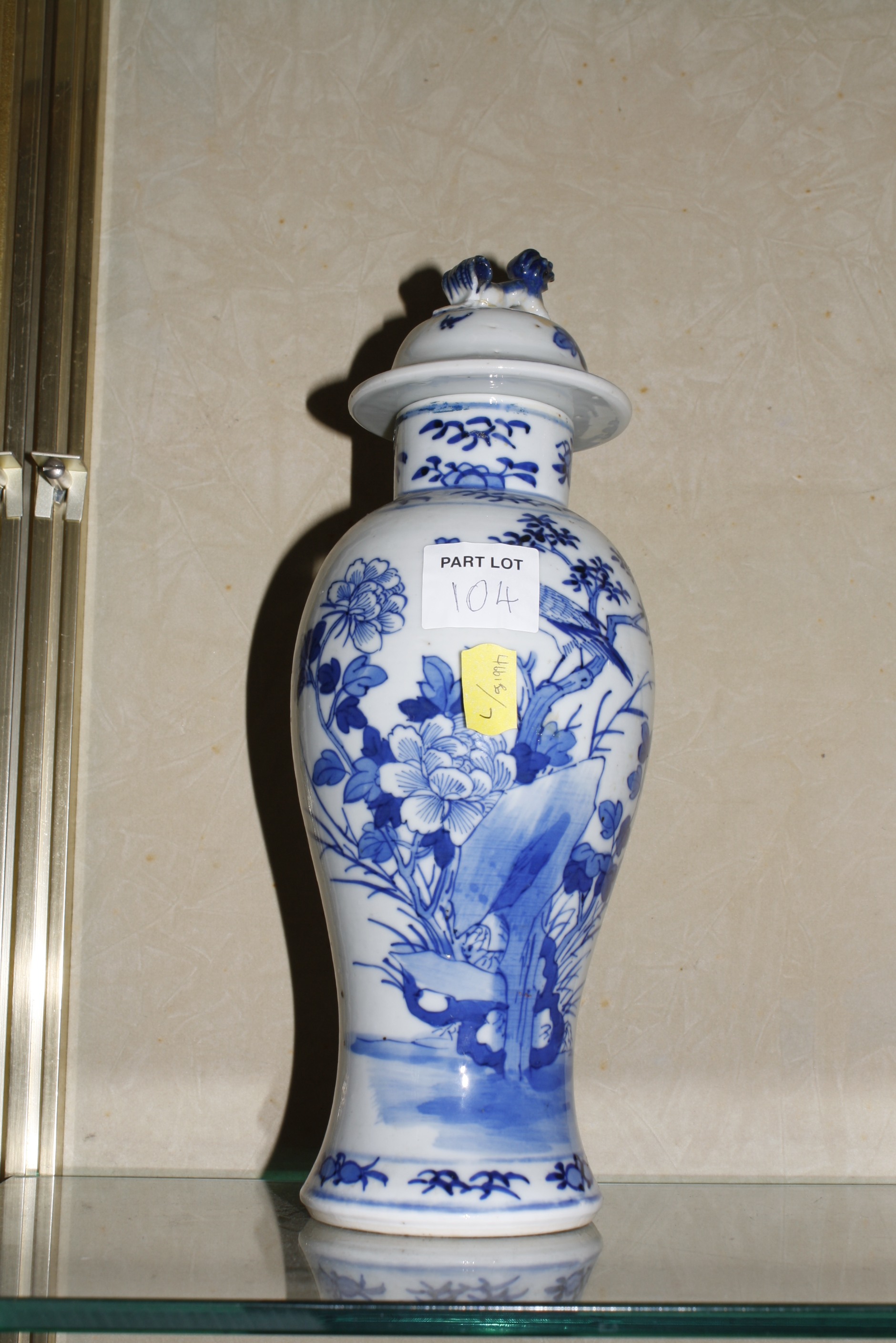 An 18th Century Chinese blue and white charger, 42cm in diameter (AF), a Chinese blue and white vase