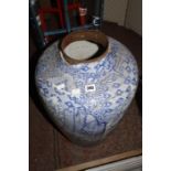 A Japanese blue and white vase 67cm high