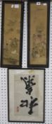 Two 19th Century Japanese watercolours of Wise men, 50cm x 14cm and a calligraphy -3 Best Bid