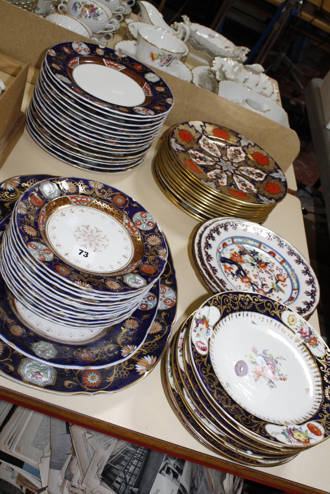 A quantity of Hamilton Imari patterned dinner plates (11), Ashworth Ironstone china dinner plates,