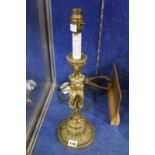 A 19th century style gilt bronze lamp, figural decorated, 45cm high (sold as parts)