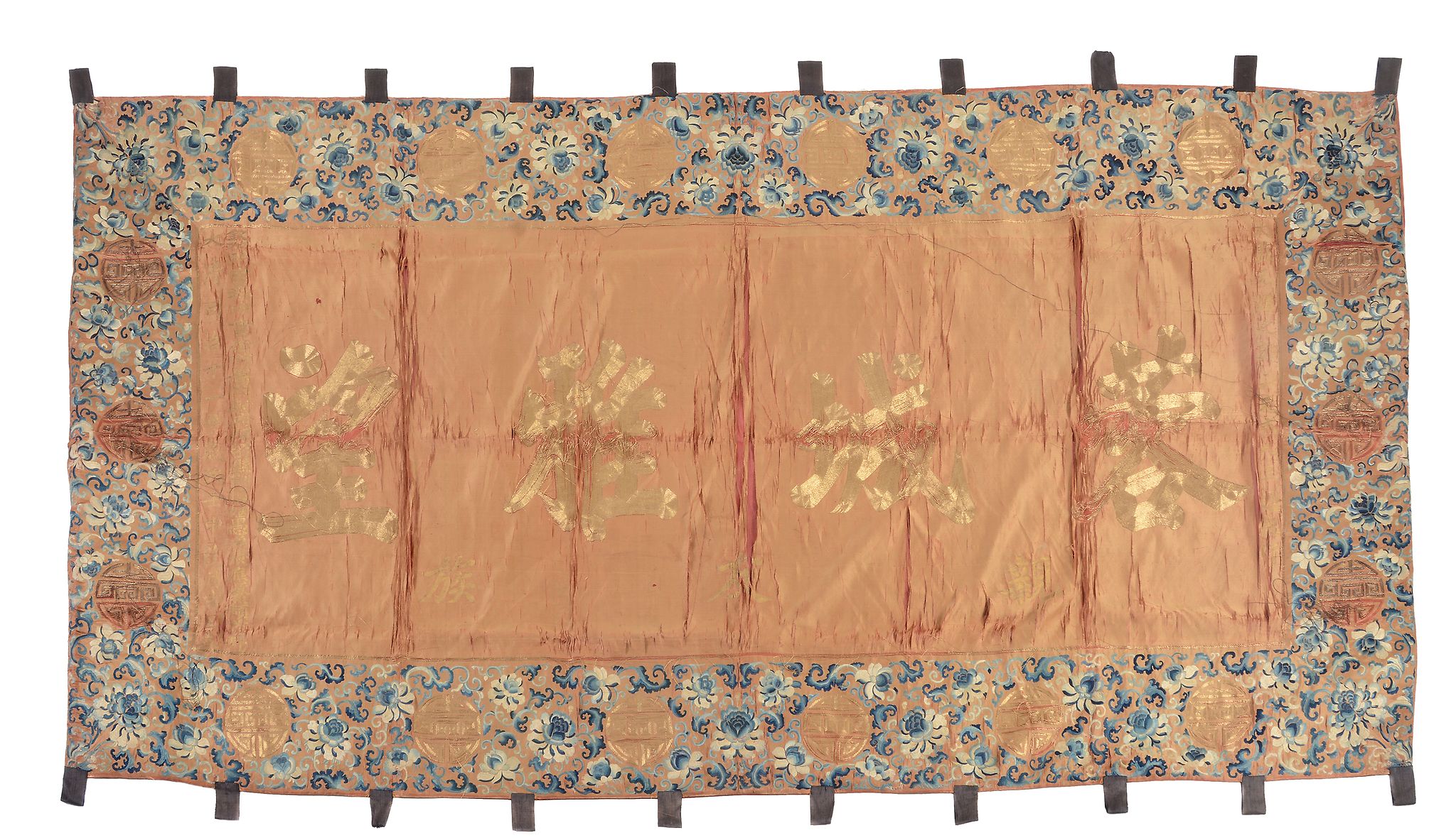 A large red ground silk celebration banner, circa 1870-1880,   embroidered with Shou characters