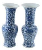 A pair of Chinese blue and white vases, second half of the 19th century  A pair of Chinese blue