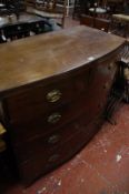An early 19th Century mahogany bowfront chest with two short and three long drawers 105cm wide