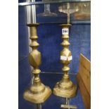 A pair of Victorian brass candlesticks, circa 1875, 30cm high Best Bid