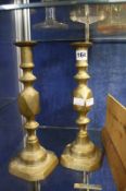 A pair of Victorian brass candlesticks, circa 1875, 30cm high Best Bid
