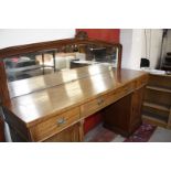 A 19th Century mahogany pedestal sideboard with mirror back 200cm length