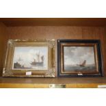 Sailing out to sea English School (19th Century) Sailing out to sea Oil on board 17cm x 22cm;