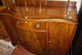 A mahogany serpentine front dining room side cabinet, circa 1925 123cm wide, plus a modern stained