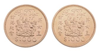 Hong Kong, Elizabeth II, gold 1000-Dollars 1975 (2). Good extremely fine (2)