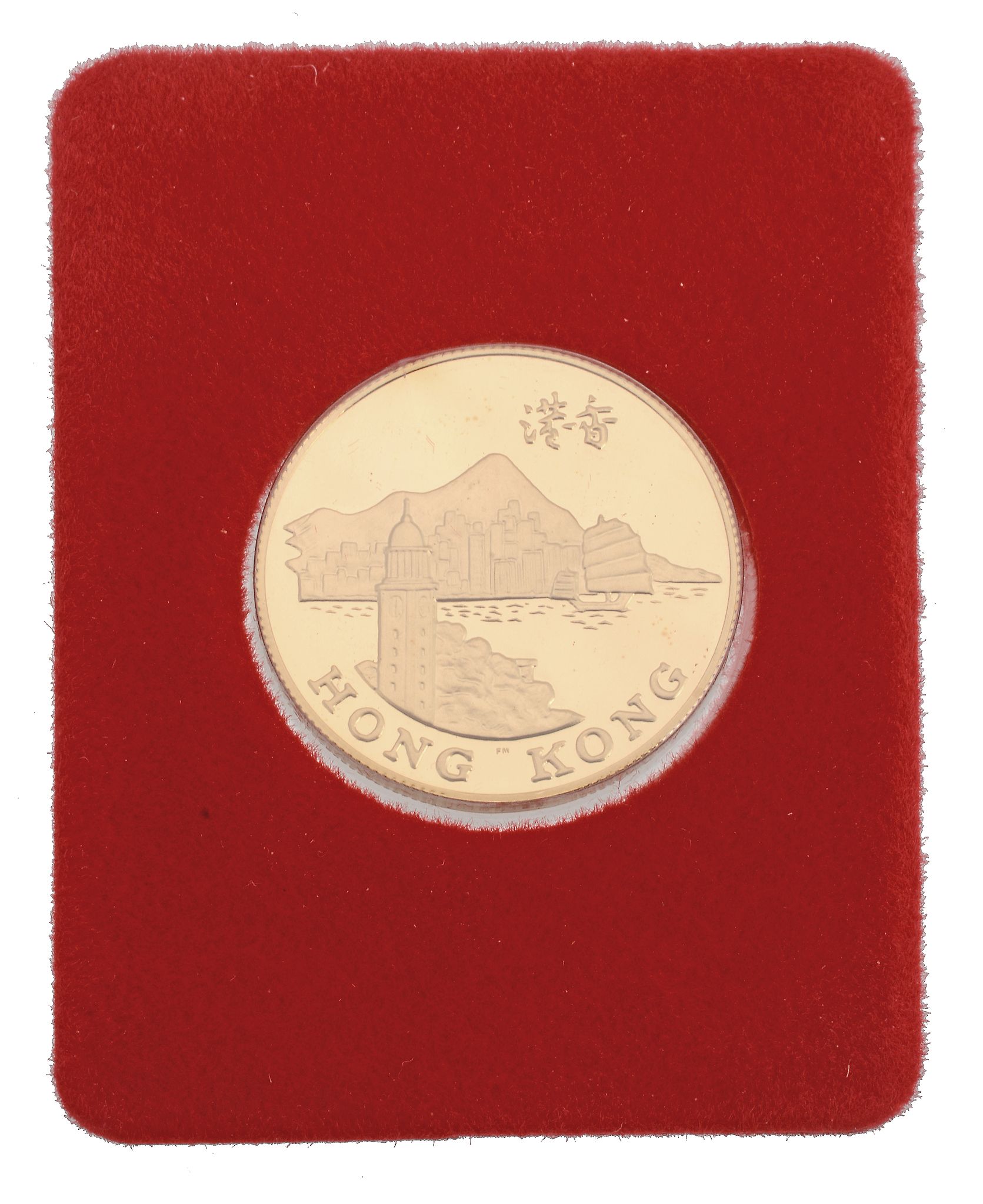 Hong Kong, gold medal 1989 for Year of the Snake by Pobjoy, 22 carat, 15.9g. As issued - Image 2 of 2