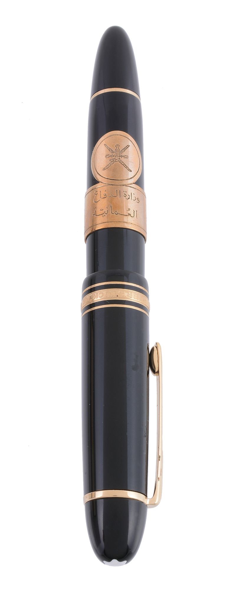 Montblanc, Meisterstuck 149, a black resin fountain pen,   the cap with a gold plated clip and cap - Image 3 of 5