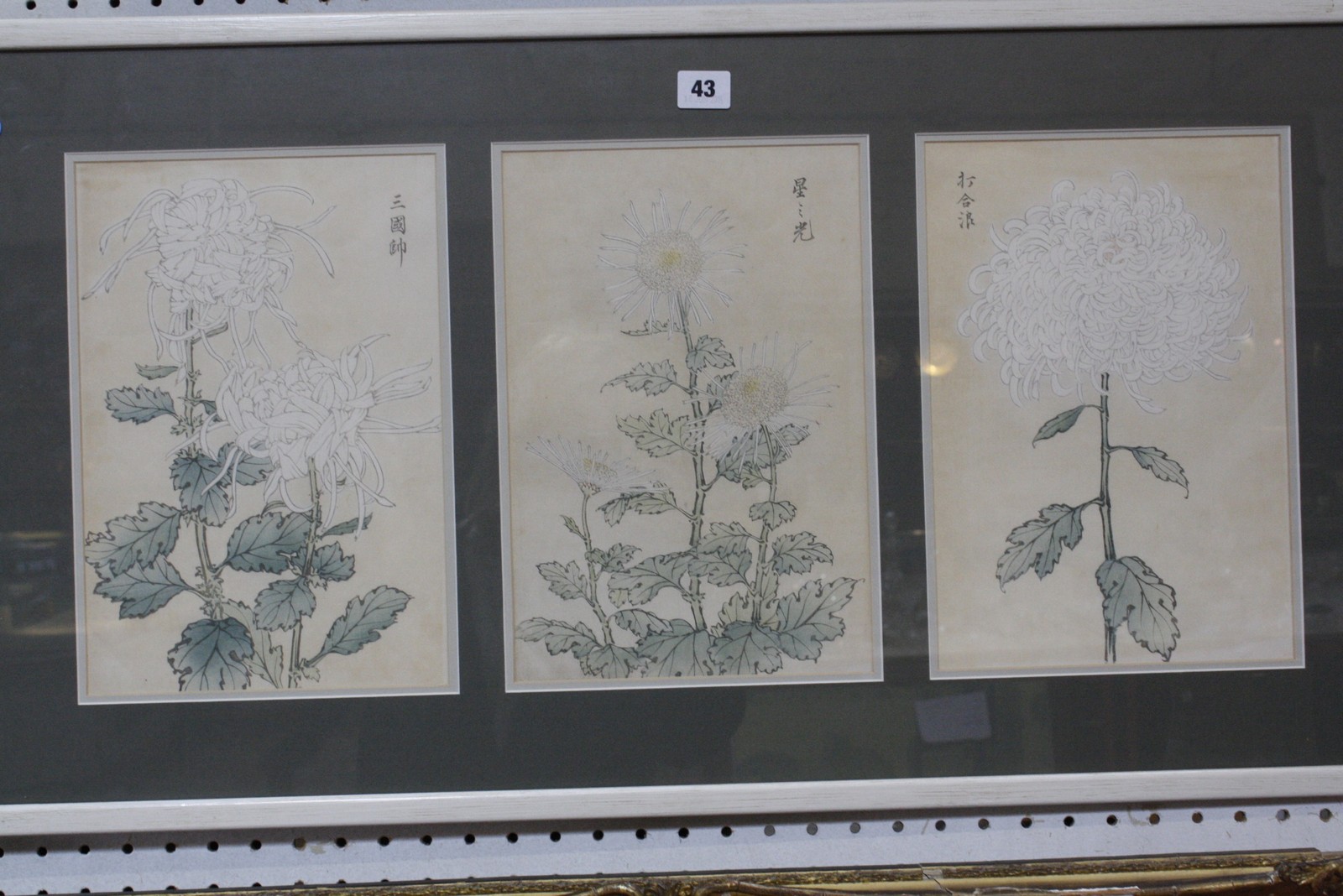 Oriental School (20th Century) Flowers Watercolour 31cm x 21cm, each panel