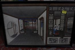 A pair of Japanese small screens, various other small screens and two small Japanese watercolours