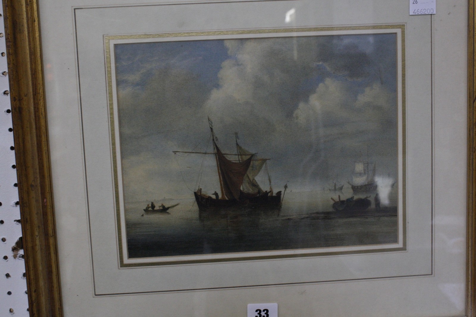 English School (19th Century) Fishermen in calm seas Watercolour Unsigned 21cm x 27cm