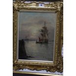 Late 19th Century School Boats by the harbour Oil on canvas Signed indistinctly lower right 29 x