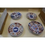 Four assorted Japanese Imari plates, the largest 24cm in diameter