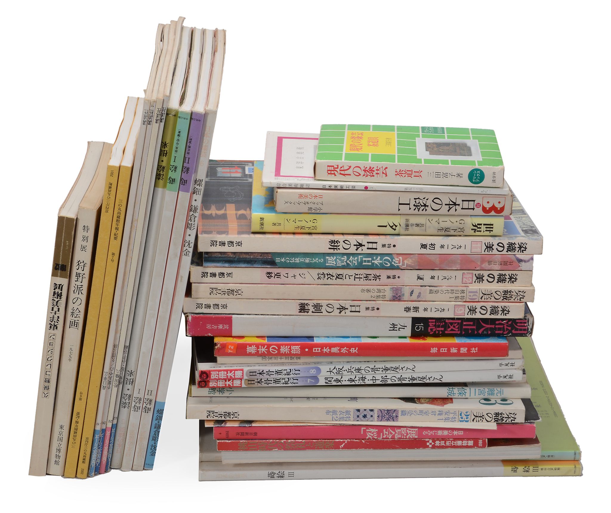 A Collection of Approximately 36 Japanese Language Art Reference Books  A Collection of