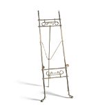 A 19th Century Brass Easel England circa 1890,  the body with two fielded areas containing