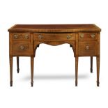 A Fine George III Mahogany Sideboard England circa 1785, with satinwood crossbanding, boxwood