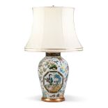 A Decalcomania Vase Mounted as a Lamp England / France circa 1880, of exceptional scale and with