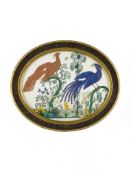 An Exceptional Cut Paper Picture England circa 1800, depicting two Oriental birds in a garden with