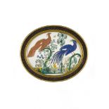 An Exceptional Cut Paper Picture England circa 1800, depicting two Oriental birds in a garden with