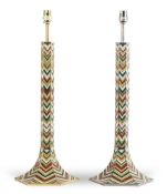 A Pair of Zig Zag Lamps France, circa 2010, the cloissone lamps of hexagonal form ,  18cm wide,