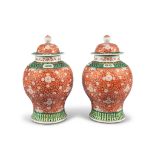 A Pair of Orange Chinese Vases China circa 1850