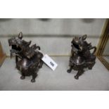 A pair of Oriental bronze dragon locks, 14cm long approx. Best Bid