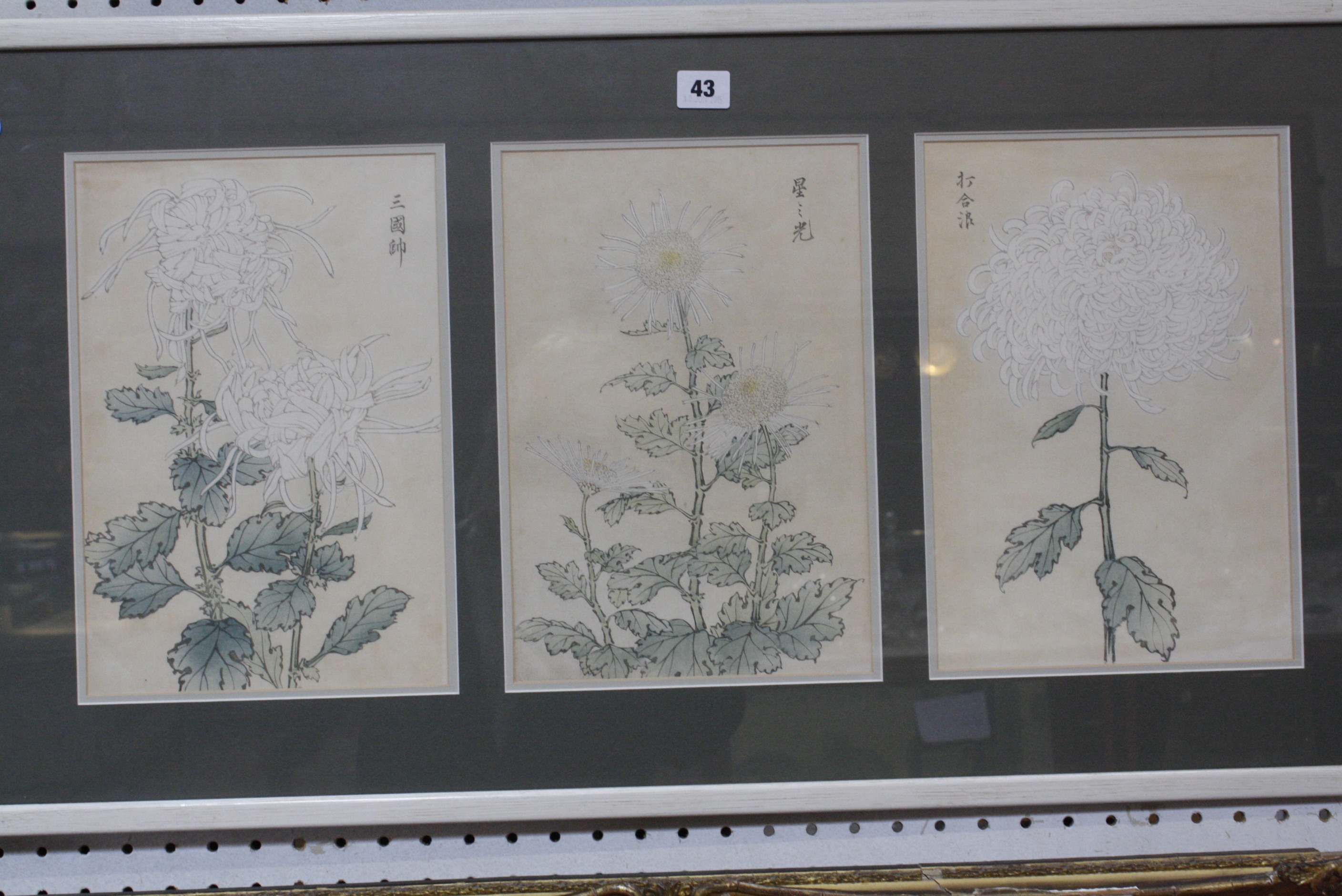 Oriental School (20th Century) Flowers Watercolour 31cm x 21cm, each panel Best Bid