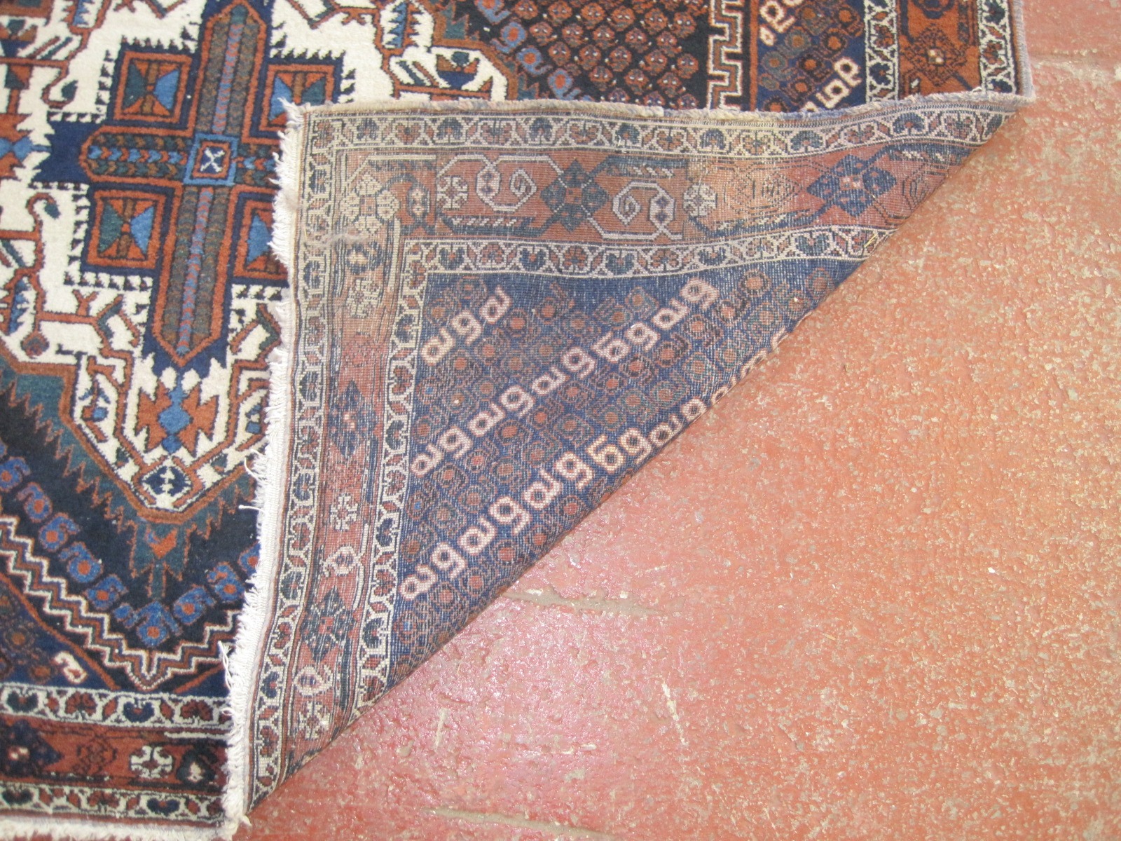 A Persian Afshar rug 166 x 132cm £150-200 - Image 2 of 2