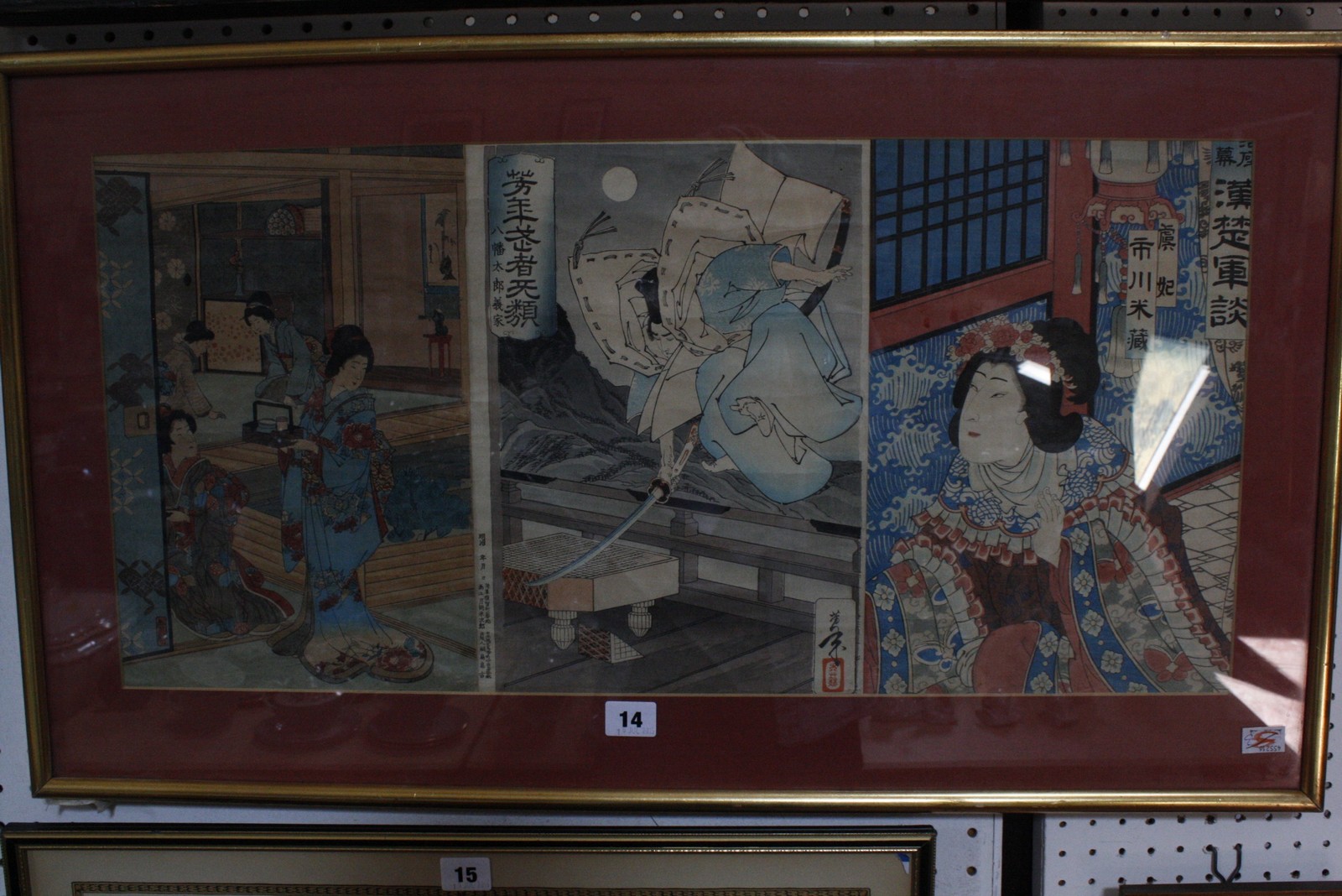 A Japanese woodblock print, three panels, of warrior and geisha, 33cm x 22cm (each panel)  Best Bid