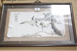 A Chinese silk shell embroidered picture of two cranes (AF) £40-60