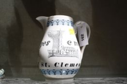 A " Made for Liberty's" Wedgwood jug designed by Richard Guyatt "Oranges and Lemons, The Bells of St