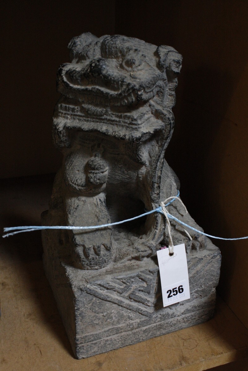 A single stone carved Dog of Fo.35cm high.  Best Bid
