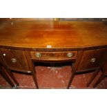 An Edwardian mahogany bowfront sideboard.122cm wide. Best Bid