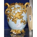 A Coalport ovoid vase with shaped rim and loop handles, 15.5cm high Best Bid