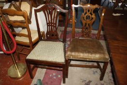A matched set of seven George III mahogany dining chairs to include an armchair