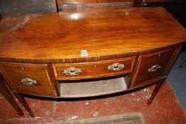 A Georgian mahogany and satinwood banded bowfronted sideboard. 117cm wide. Best Bid