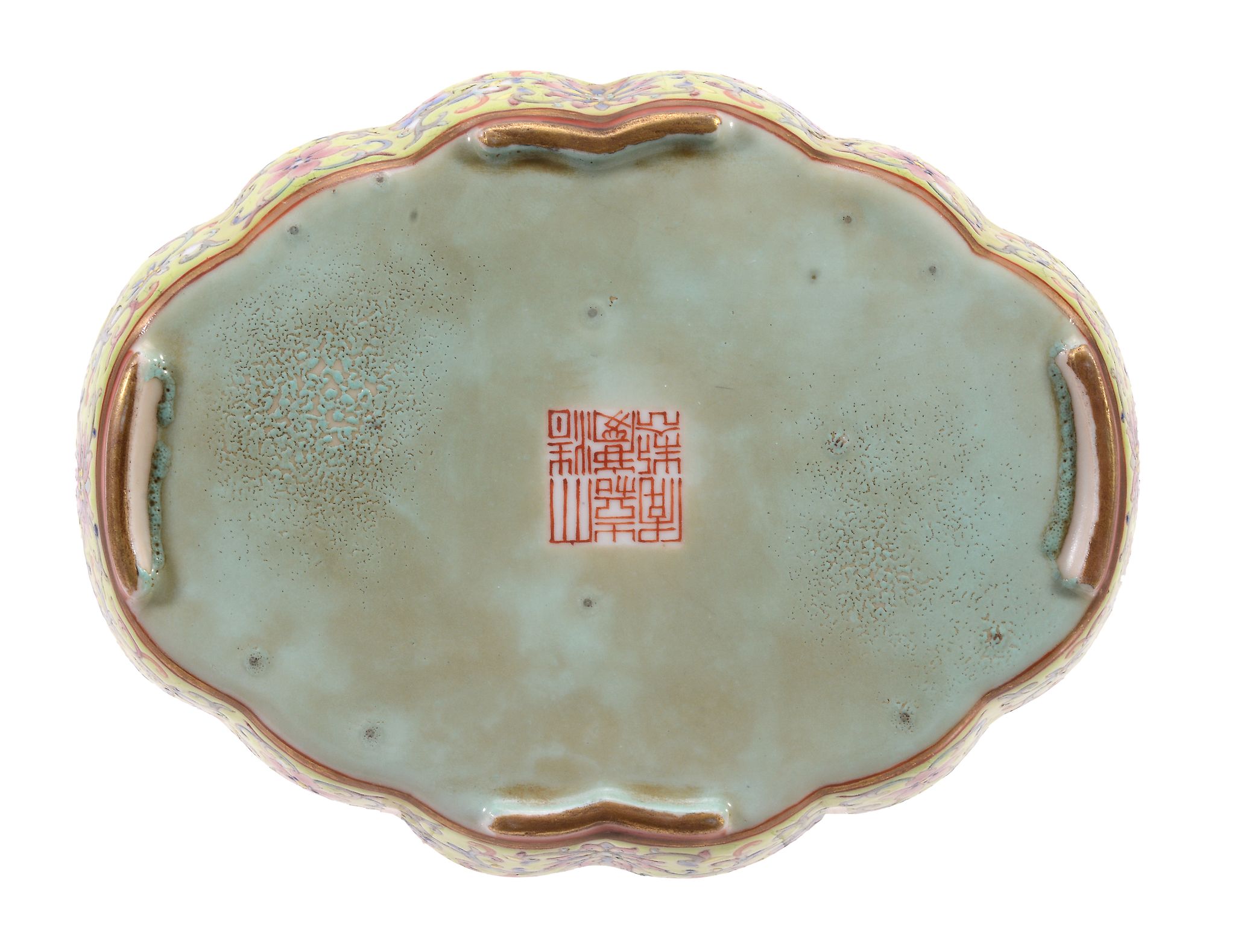 A Chinese famille rose lobed tea tray, rounded sides raised on four bracket...  A Chinese  famille - Image 2 of 3