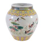 A Chinese famille rose vase, painted with lotus flowers and ducks, 30.5cm high  A Chinese famille